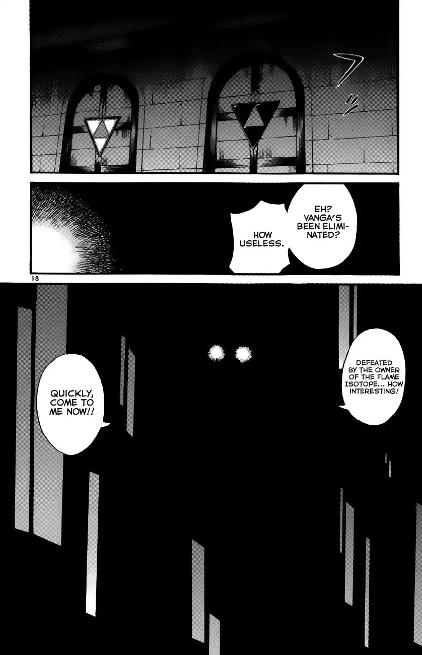 Seikesshou Albatross Chapter 34 18